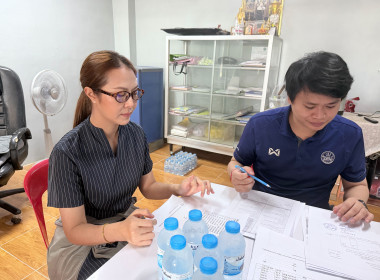 ลงพื้นที่ตรวจติดตามการใช้เงินกู้กองทุนพัฒนาสหกรณ์ ครั้งที่ 2 พารามิเตอร์รูปภาพ 2